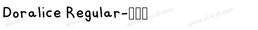 Doralice Regular字体转换